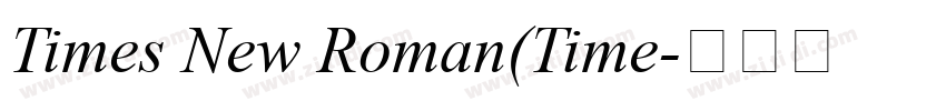 Times New Roman(Time字体转换